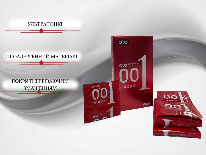 Презервативы Olo Red возбуждающие 10 шт. (ROZ6501053311) - фото 2