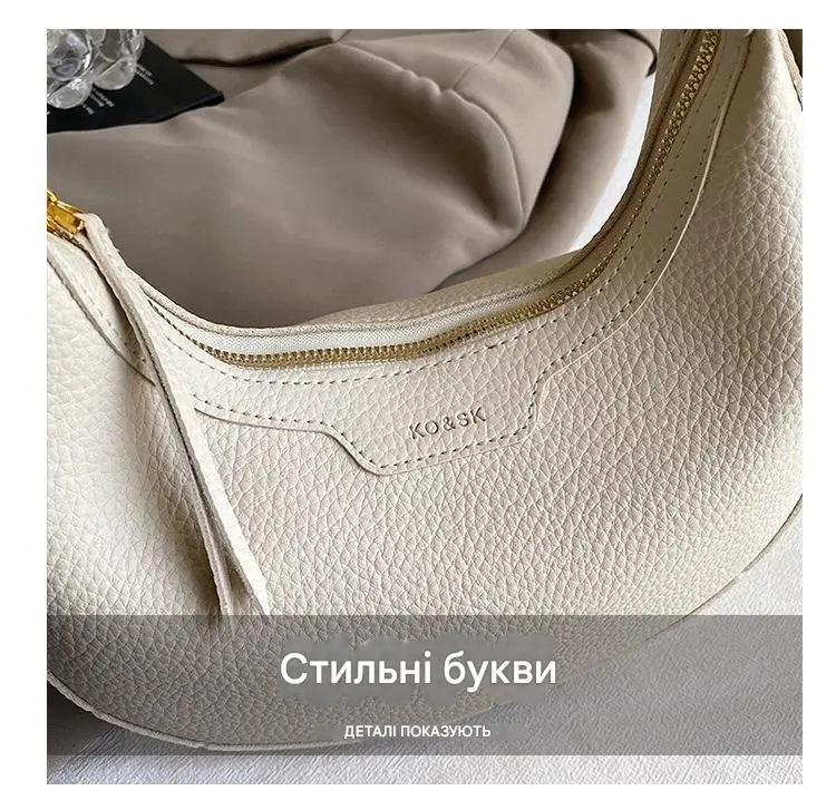 Жіноча сумка K9332-3 Білий - фото 8