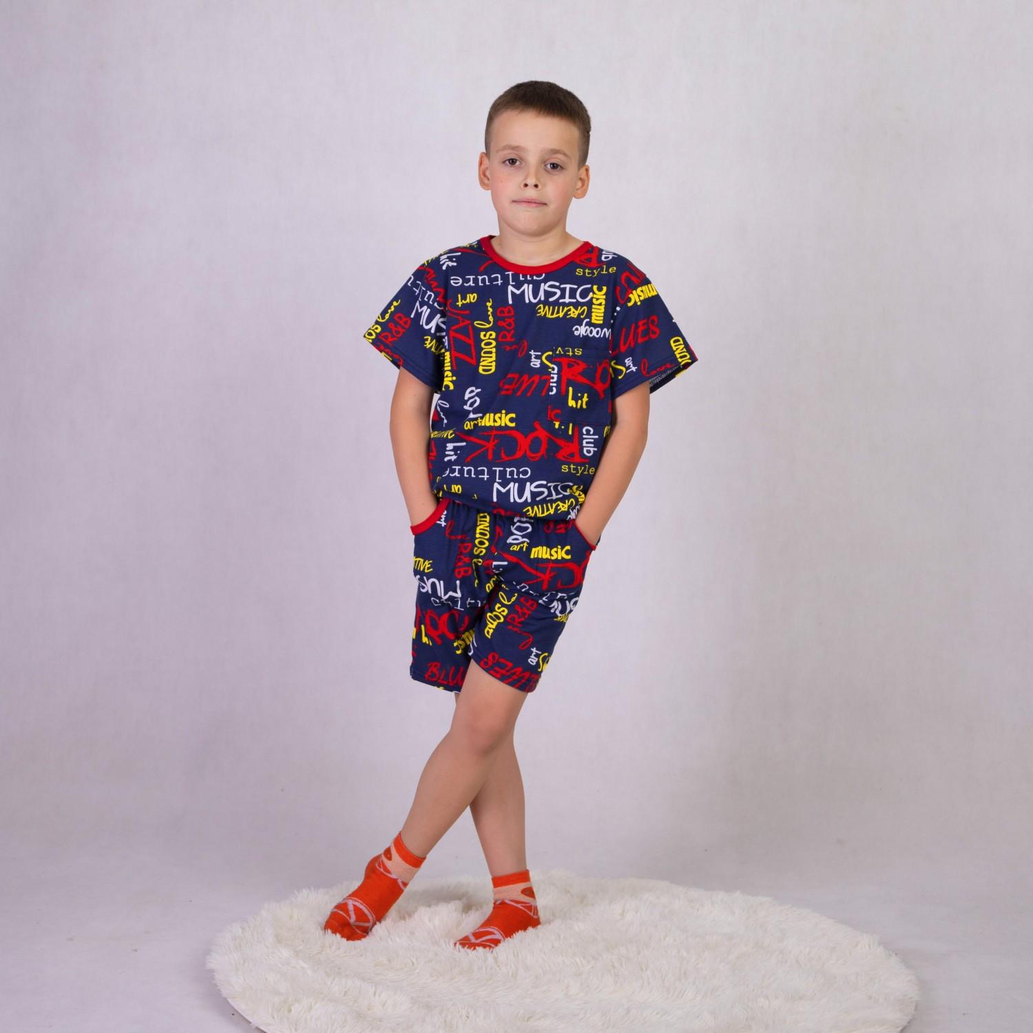 Пижама для мальчика GO-IN TN2-2074 р. 40 Синий