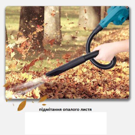 Пылесос с воздуходувкой и всасыванием Machine for cleaning - фото 9