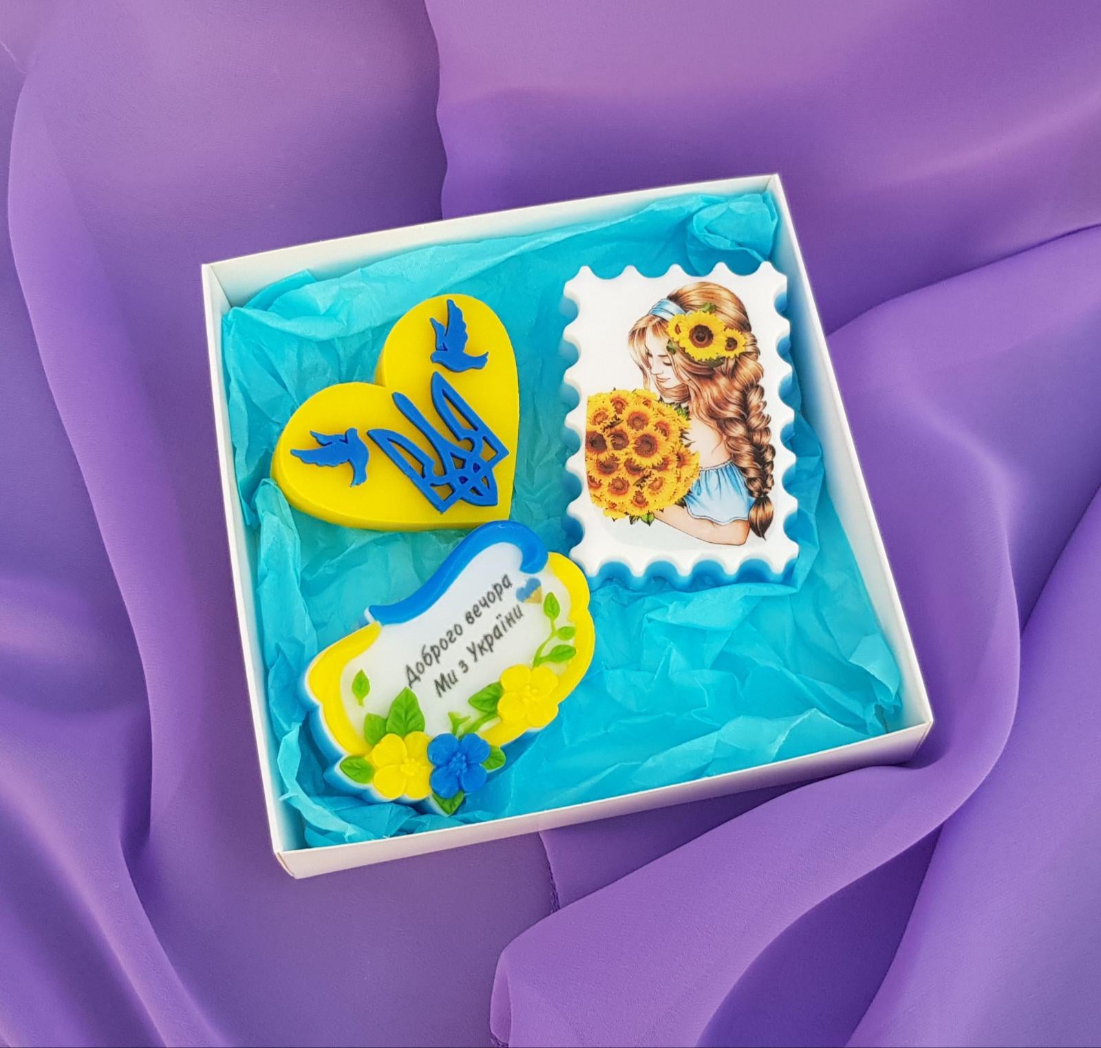 Мыло ручная работа украинские сувениры набор "Доброго вечора ми з України" (AS00046)