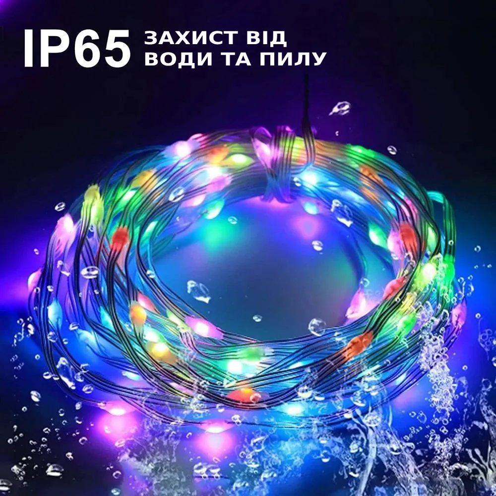 Гірлянда штора USB розумна з пультом-застосунком на телефон APP Bluetooth RGB 300LED 3x3 м (6004) - фото 3 Гірлянда штора USB розумна з пультом-застосунком на телефон APP Bluetooth RGB 300LED 3x3 м (6004) - фото 3