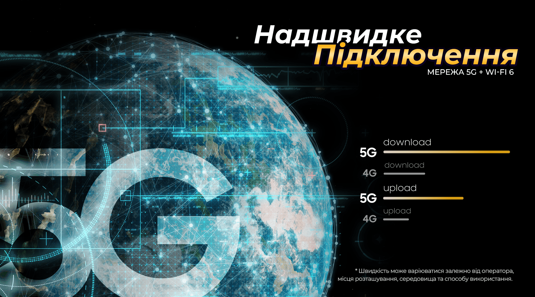 Смартфон протиударний iHunt Tank 4 PRO 512 Гб 32 Гб (2762261184) - фото 13