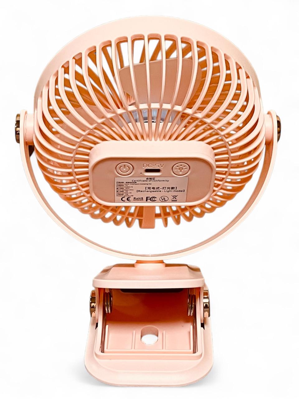 Вентилятор F2-150 акумуляторний з LED підсвічуванням та прищіпкою Pink (2588971779) - фото 4