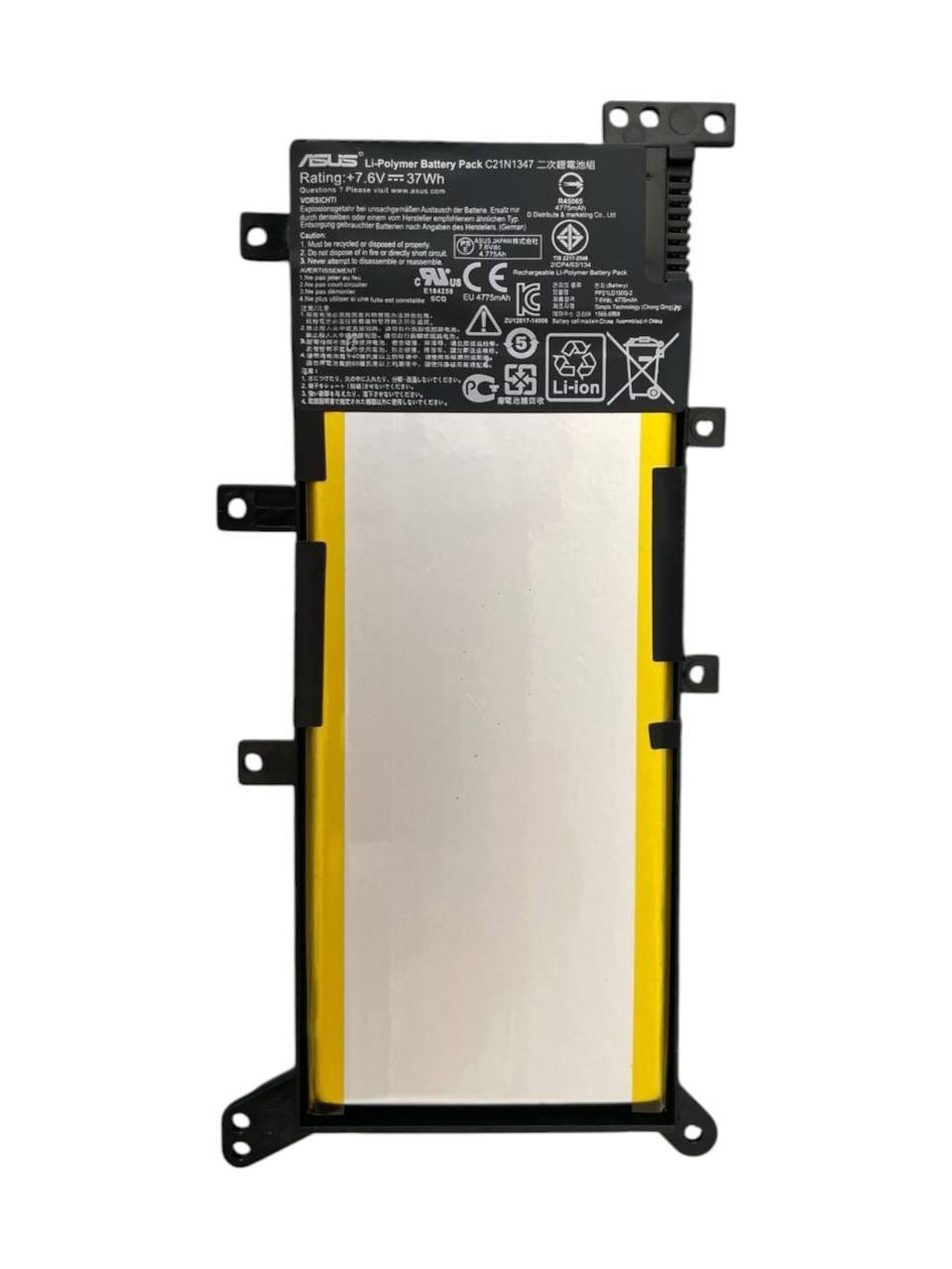 Акумулятор для ноутбука Asus C21N1347 X555 7,6 V 37Wh 5000 mAh Black