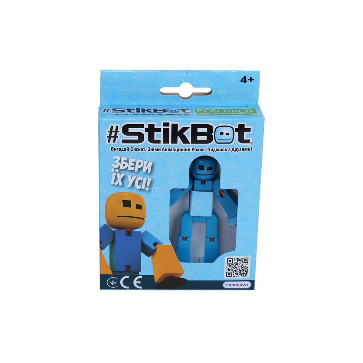 Детская игровая фигурка для анимации Stikbot Синяя на присосках (TST616-23UAKDB)