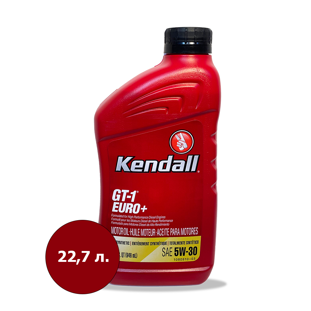 Масло моторное Kendall Gt-1 Max 5w-30 22,7 л - фото 2