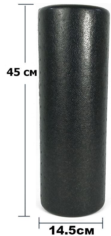 Масажний ролик EasyFit PolyFoam Roller EPP 45 см Чорний (EF-2036) - фото 3