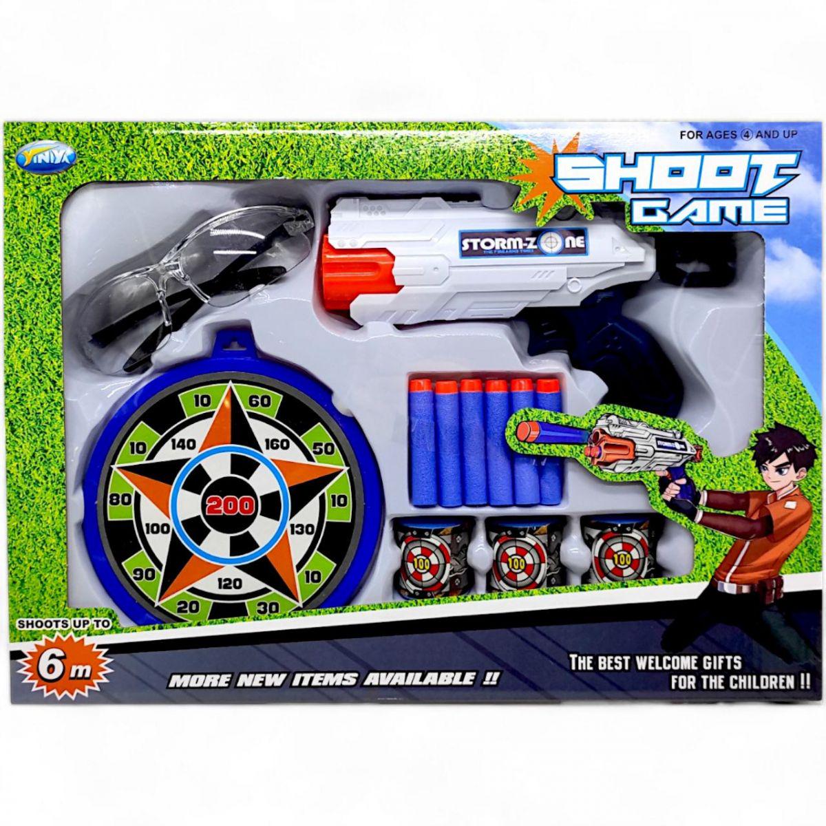 Детский бластер Shoot Game на поролоновых патронах Белый (251469)