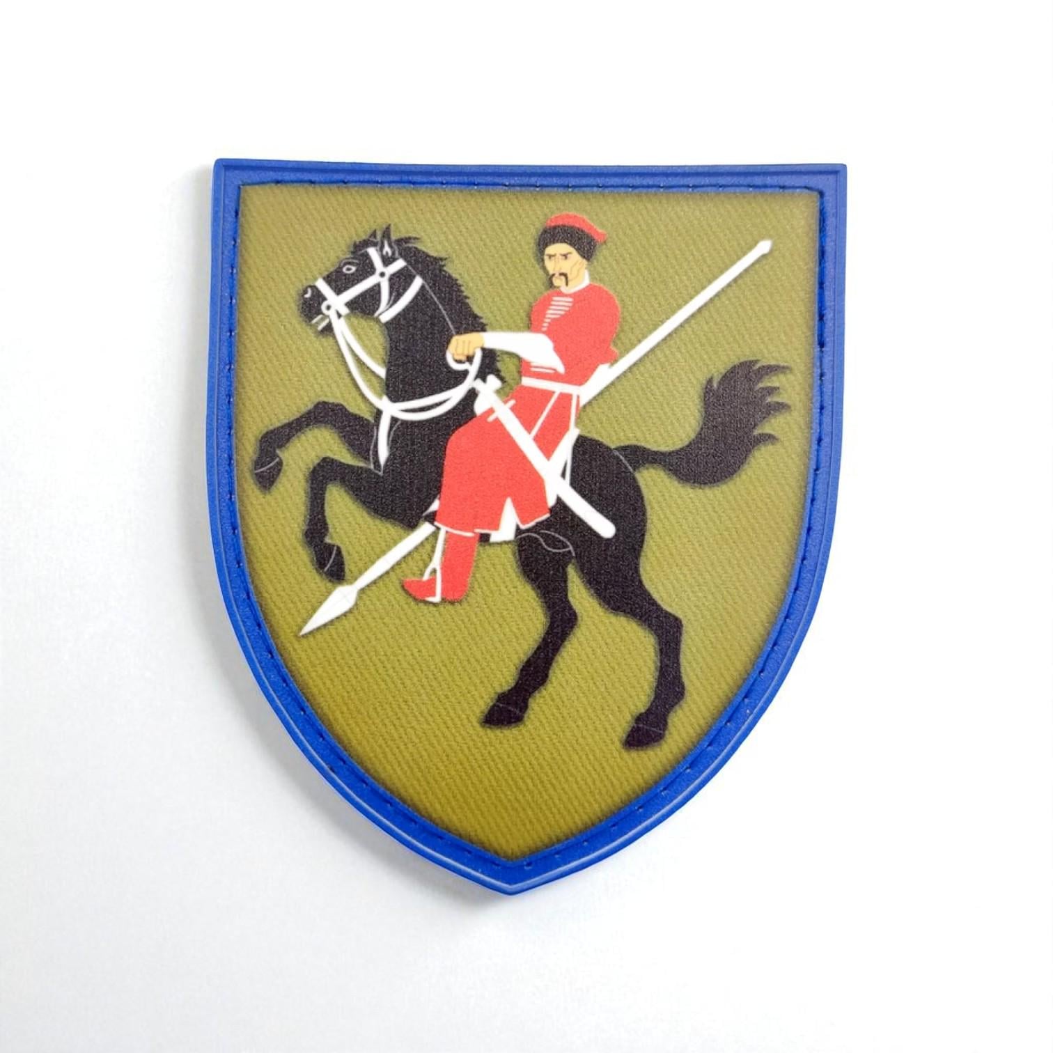 Шеврон 110 ОМБр