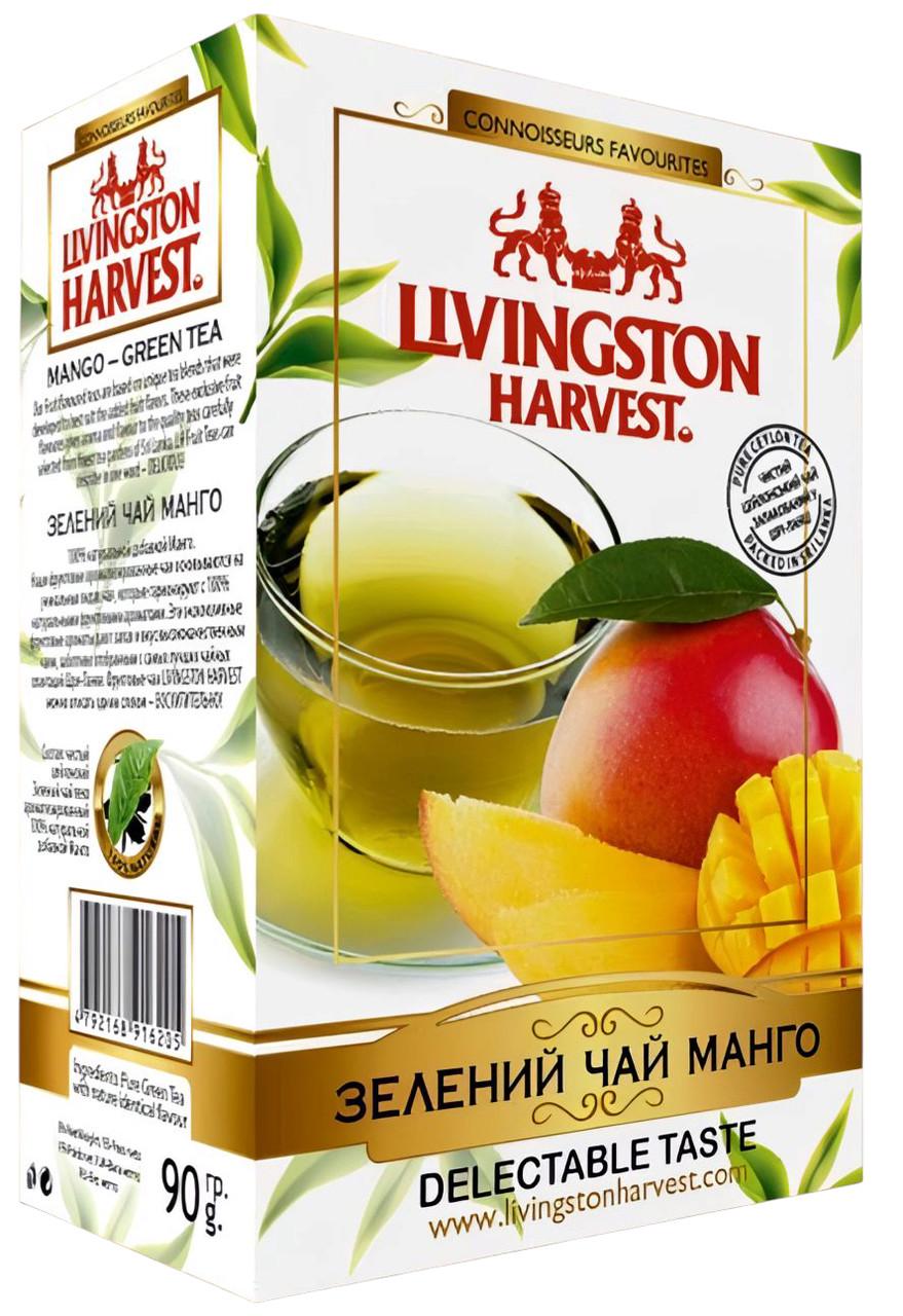 Чай зеленый Livingston Harvest Цейлон МАНГО 90 г (558393732)