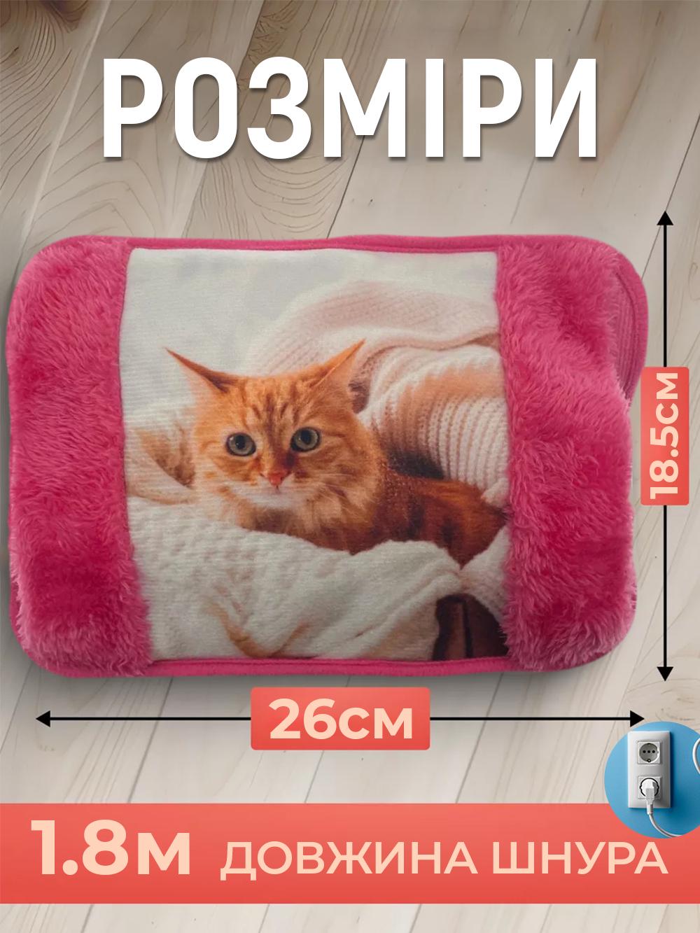 Электрическая грелка Borsa Acqua Рыжий кот муфта с автоотключением Розовый (e13d48cb) - фото 3