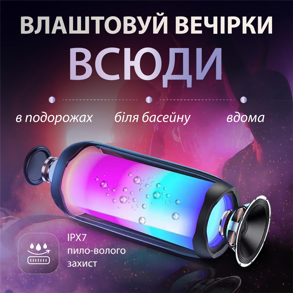 Портативная колонка Pulse 4 BT/TF/FM/AUX/USB с подсветкой 10 Вт Черный (20989839) - фото 5