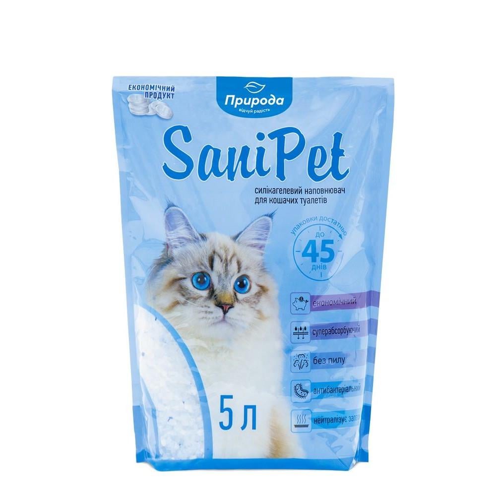 Наполнитель Sani Pet для кошачьего туалета силикалевый 5 л