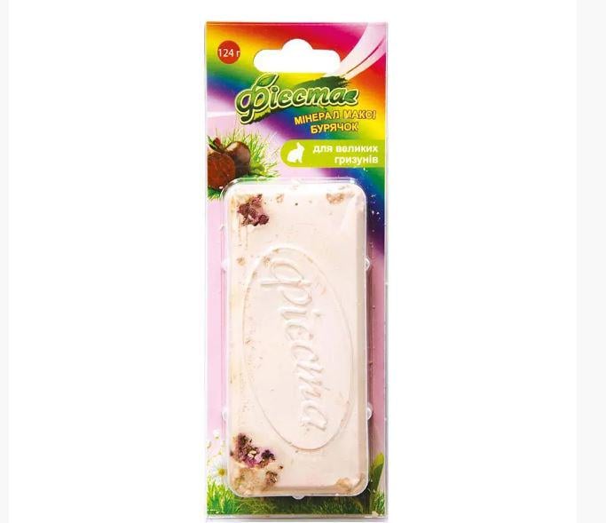 Минерал для грызунов Природа Фиеста МАКСИ Бурячок 124 г (4820157400616)