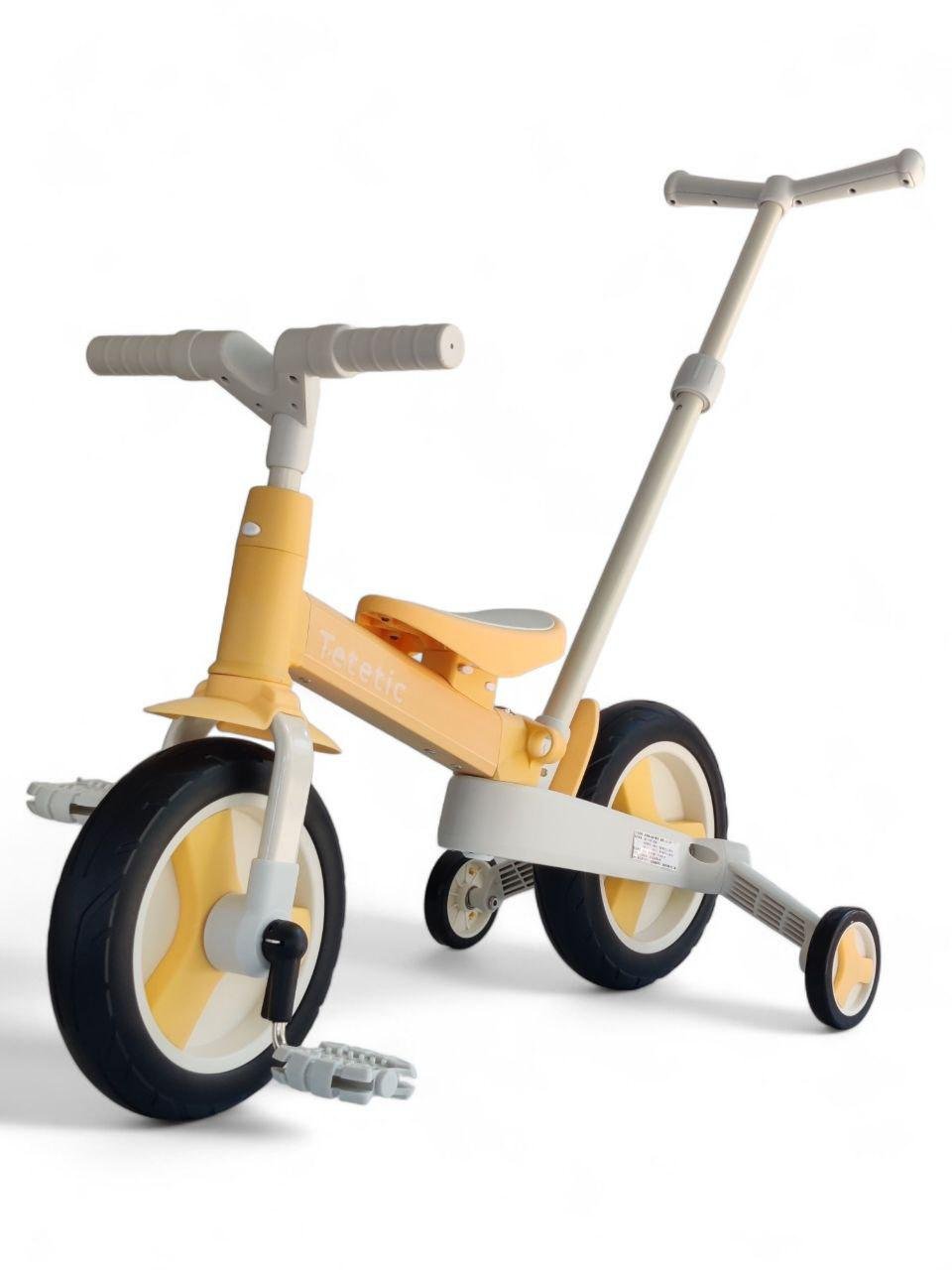 Детский велосипед с родительской ручкой Nadle Tetetic A6 двухколесный с учебными колесами Желтый (A6r-s1)