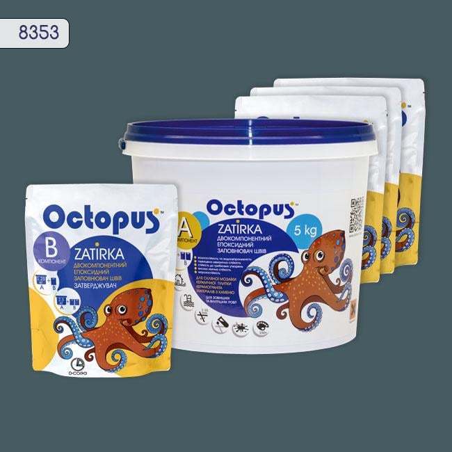 Фуга двокомпонентна епоксидна для плитки і мозаїки Octopus 5 кг 8353 (8353-5)