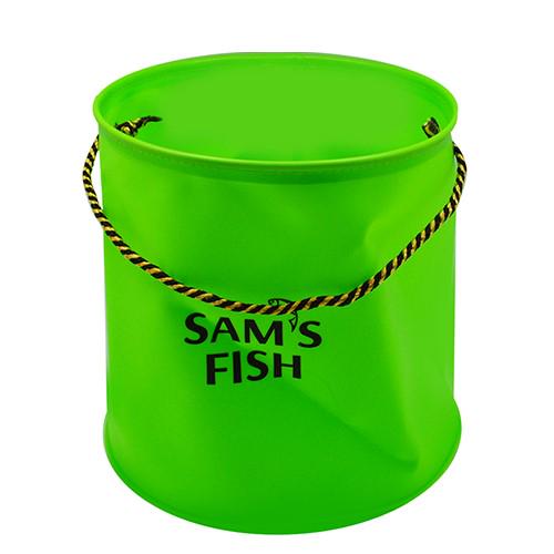 Відро складане Sams Fish SF23842 25х25 см (5fe3bda6)