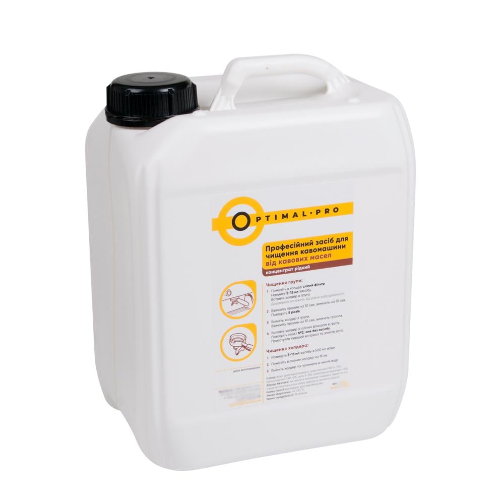 Средство для чистки кофемашин от кофейных масел Optimal Pro 5 л (34546455)