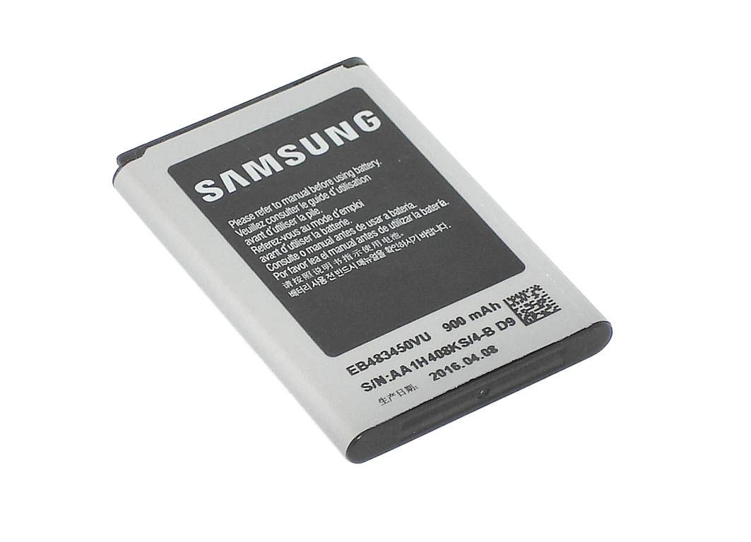 Аккумулятор для смартфона Samsung EB485159LU C3630 3,7V 900 mAh 3,33 Wh Black