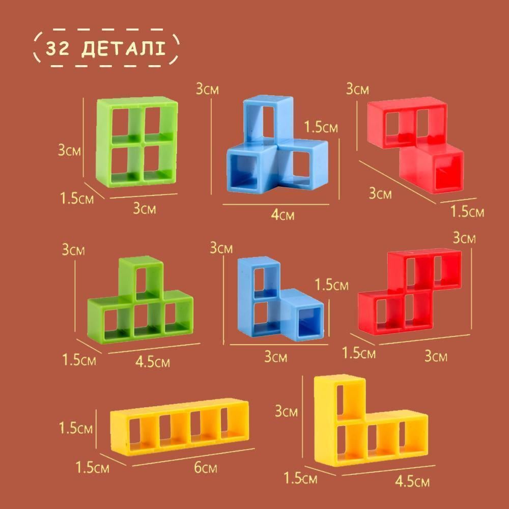 Джанга дженга інтерактивна настільна гра для дітей та дорослих (20948360) - фото 4