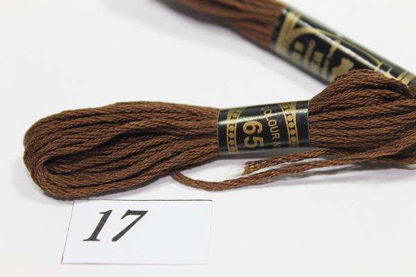 Нитки мулине однотонное 178 м