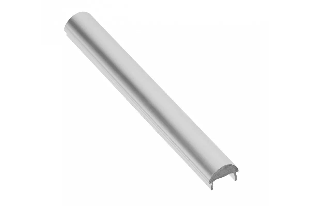 Рассеиватель-линза GLAX Radiator LED для алюминиевого профиля 2 м (PA-OSMLGLAXSO-00)