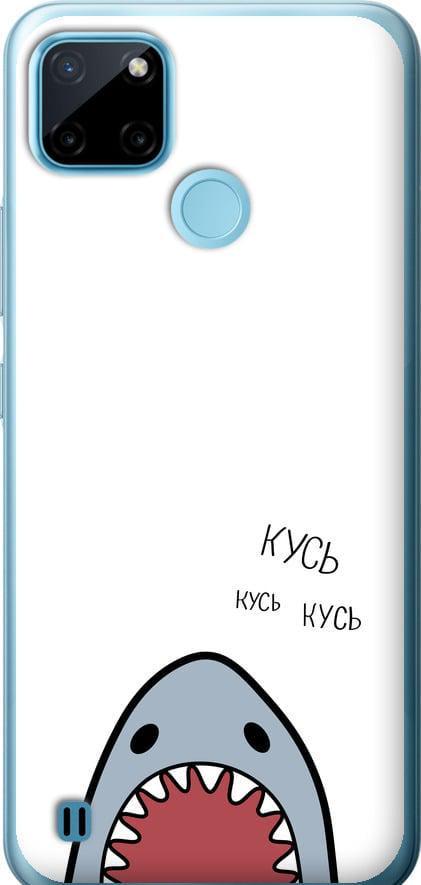 Чехол на Realme C25Y Акула (4870u-2553-42517)