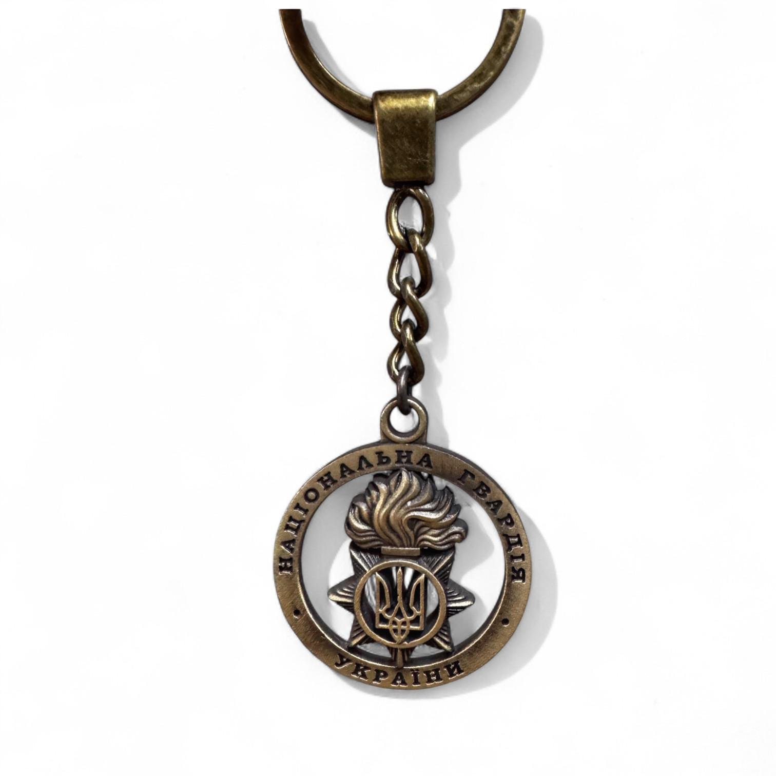 Брелок для ключей металлический НГУ "Національна гвардія України" (28769361)