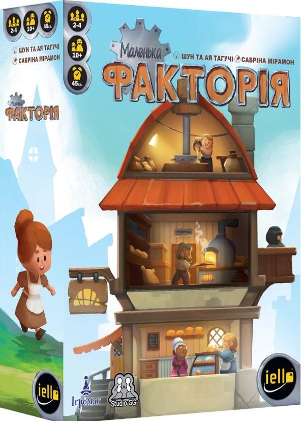 Настольная игра Маленькая Фактория (8378)