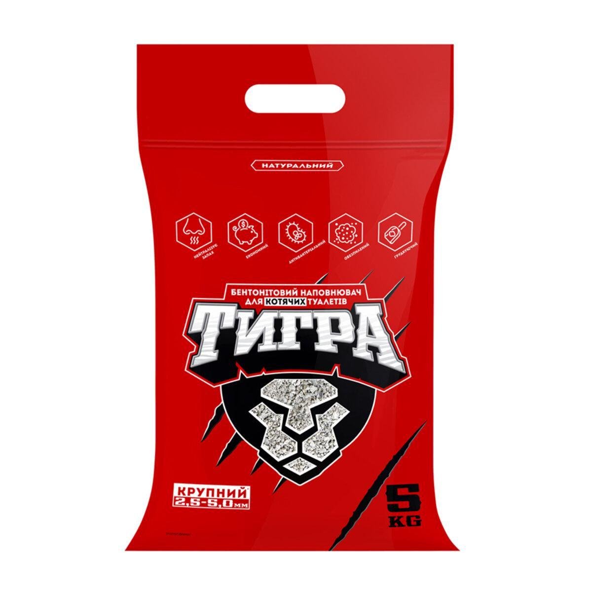 Наполнитель для кошачьих лотков бентонитовый Тигра гранула макси 2,5-5 мм 5 кг Красный (5202 Col)