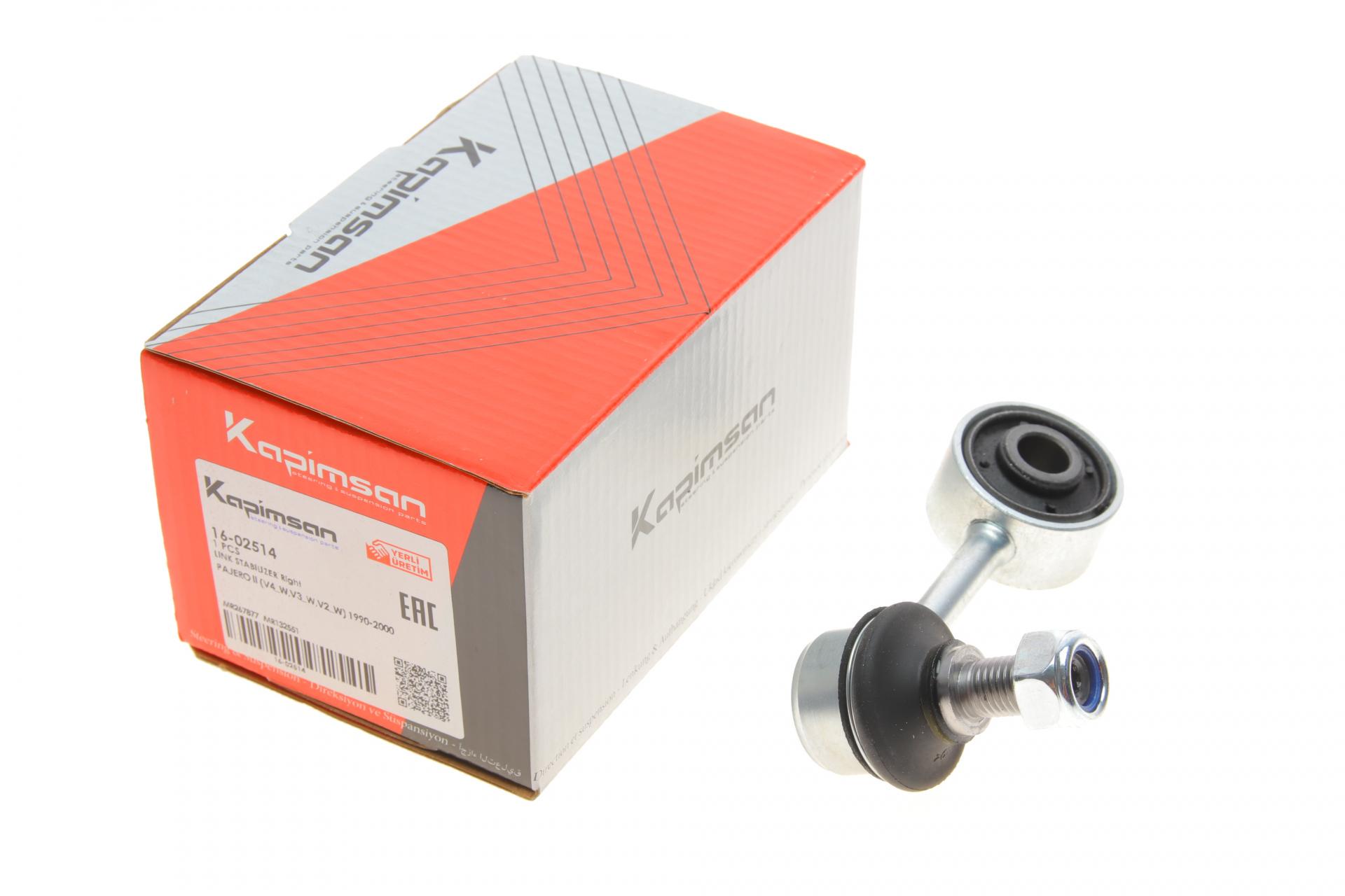 Тяга стабилизатора переднего R Mitsubishi Pajero 90-00 16-02514 KAPIMSAN