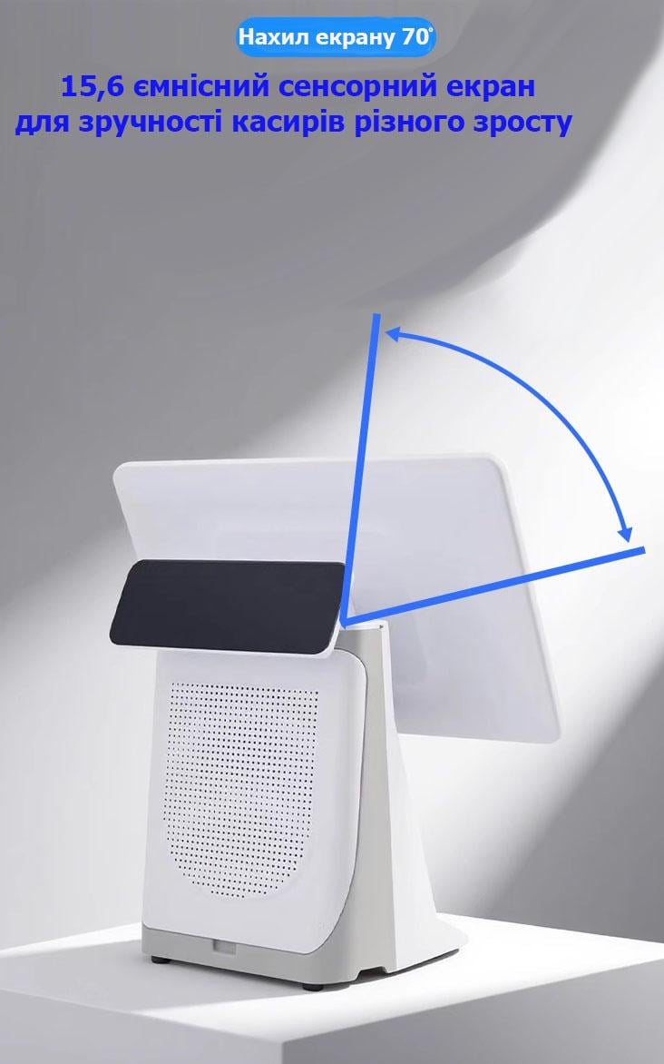 POS-терминал сенсорный TouchSystem Белый (ПОС-I3-64-8) - фото 2 POS-терминал сенсорный TouchSystem Белый (ПОС-I3-64-8) - фото 2