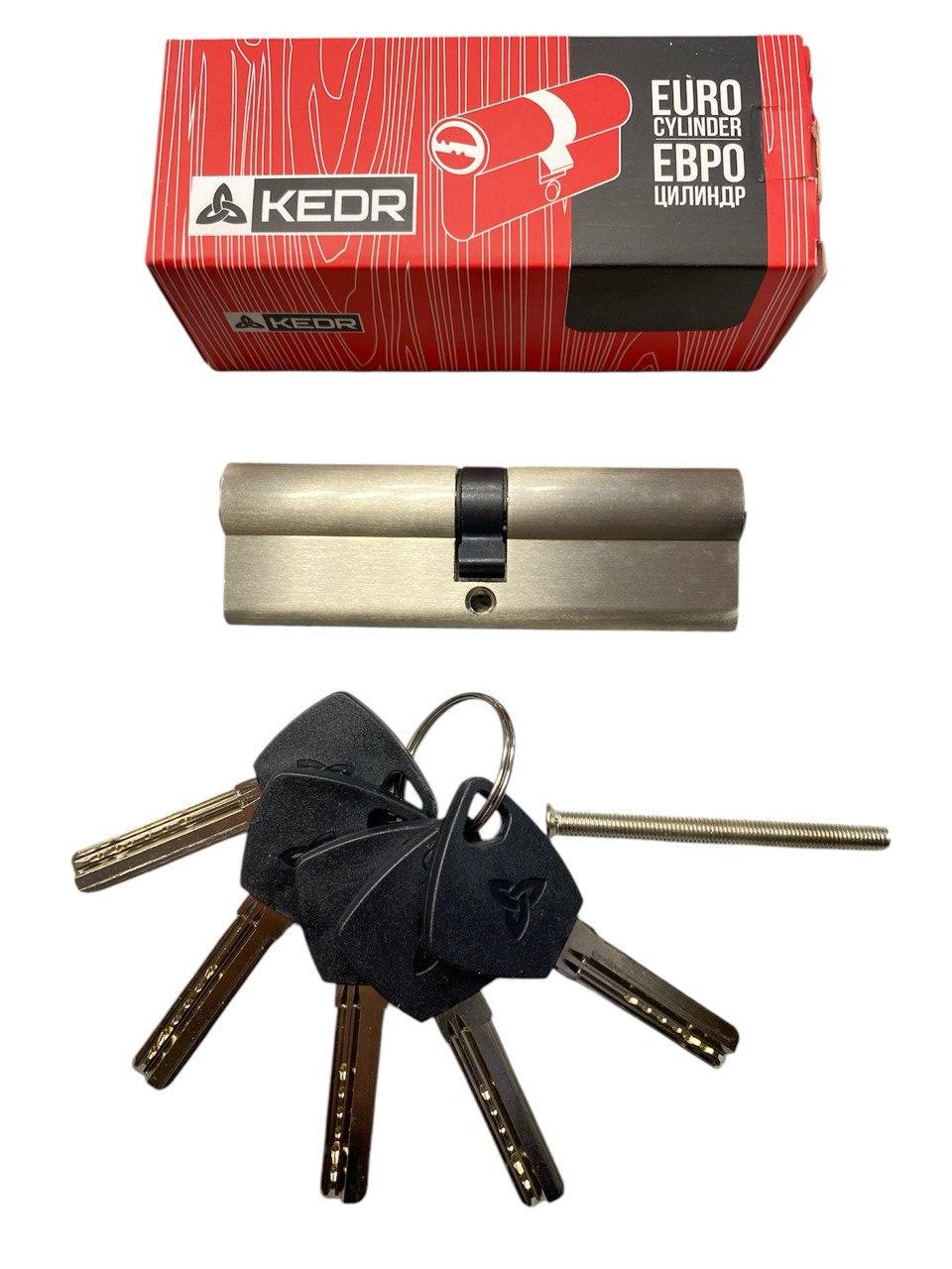 Цилиндр латунный Kedr BRASS M 100 ZN 50x50 brass key (ЗФ 6195)
