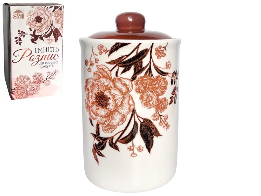 Емкость для сыпучих продуктов Роспись 900 мл (MSN-700-10-19)
