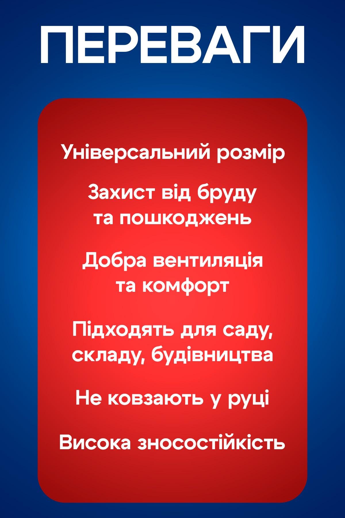 Перчатки рабочие BRS Звезда хозяйственные трикотажные из ПВХ 10 шт. Оранжевый - фото 3 Перчатки рабочие BRS Звезда хозяйственные трикотажные из ПВХ 10 шт. Оранжевый - фото 3