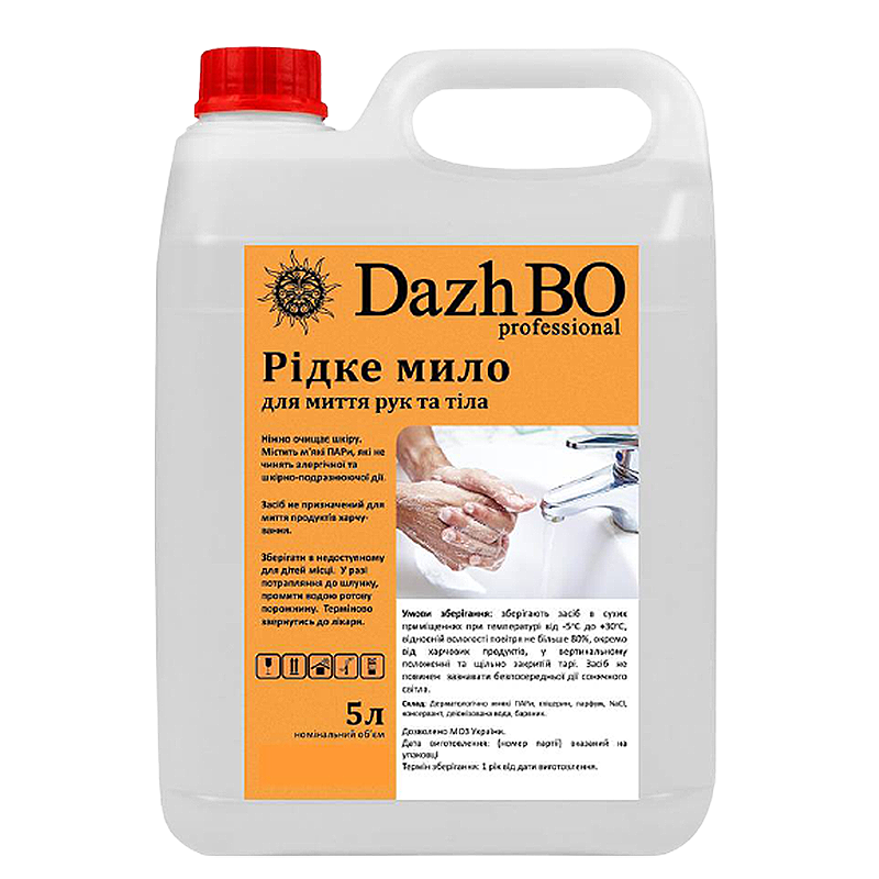 Рідке мило для рук і тіла DazhBO гіпоалергенне 5 л Білий (41004)
