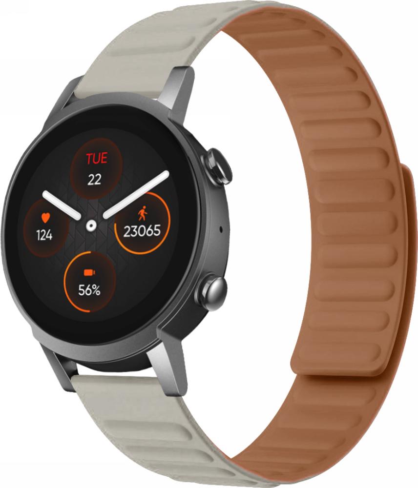 Ремінець Magneter для Mobvoi TicWatch E3 Beige (26765-34)