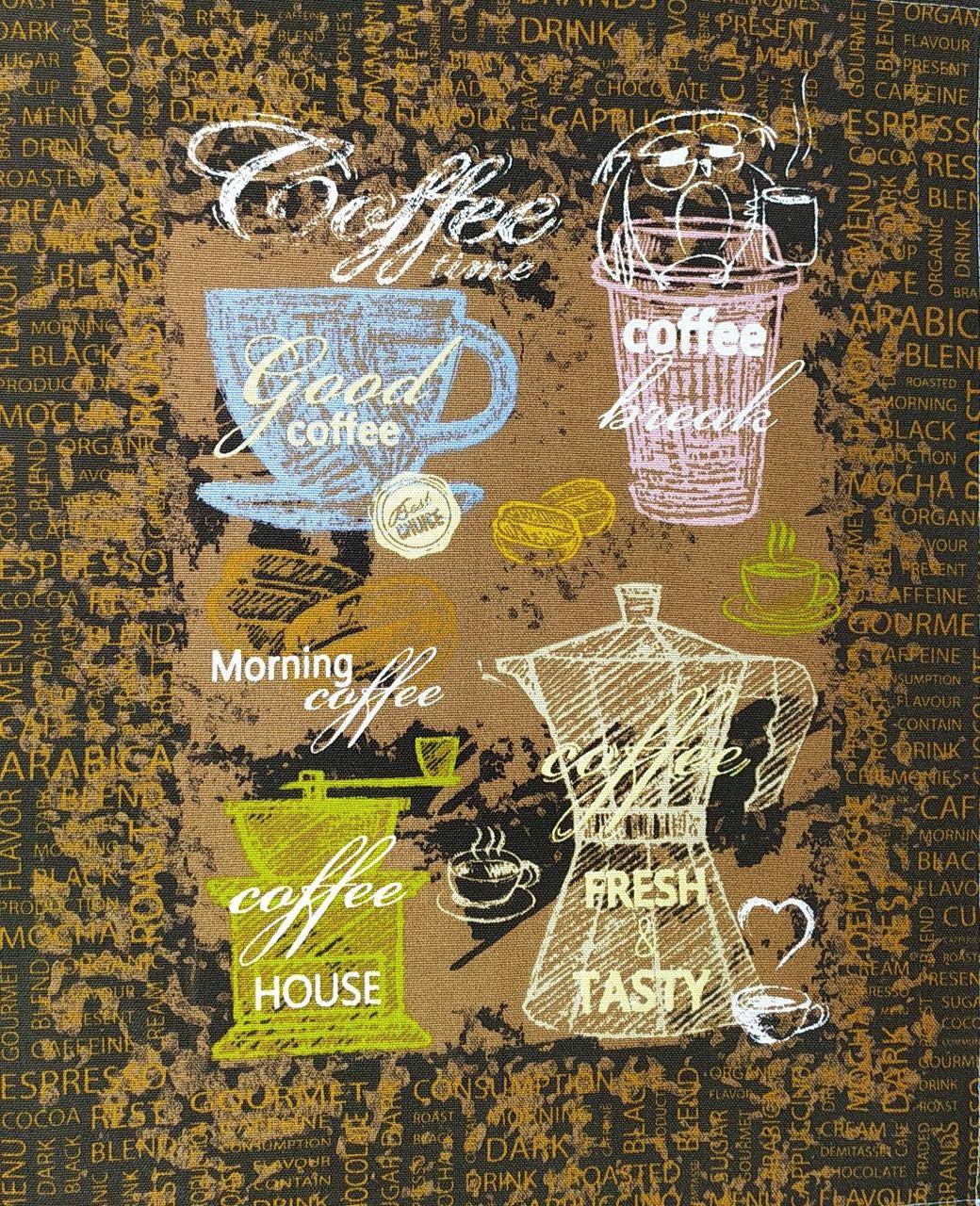 Кухонний рушник Luxyart "Кава" вафельний 50х60 см (LS-746)