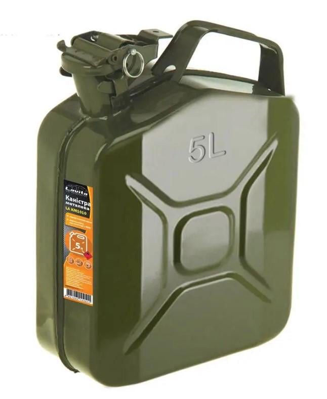 Канистра вертикальная стальная Lavita для хранения топлива 5 л (2104618809)