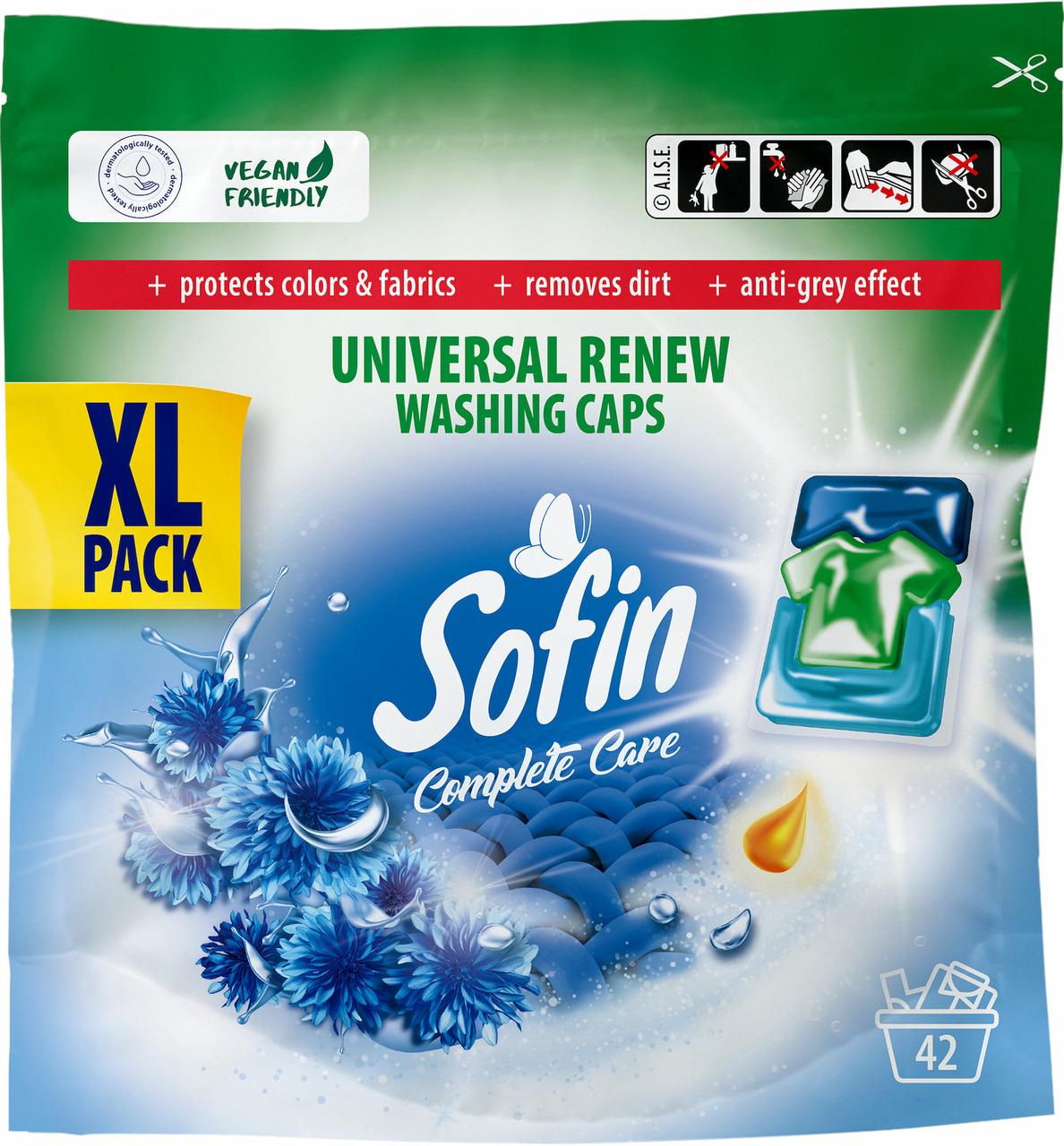 Капсули для прання Sofin Complete Care Universal 42 шт. (000007111)
