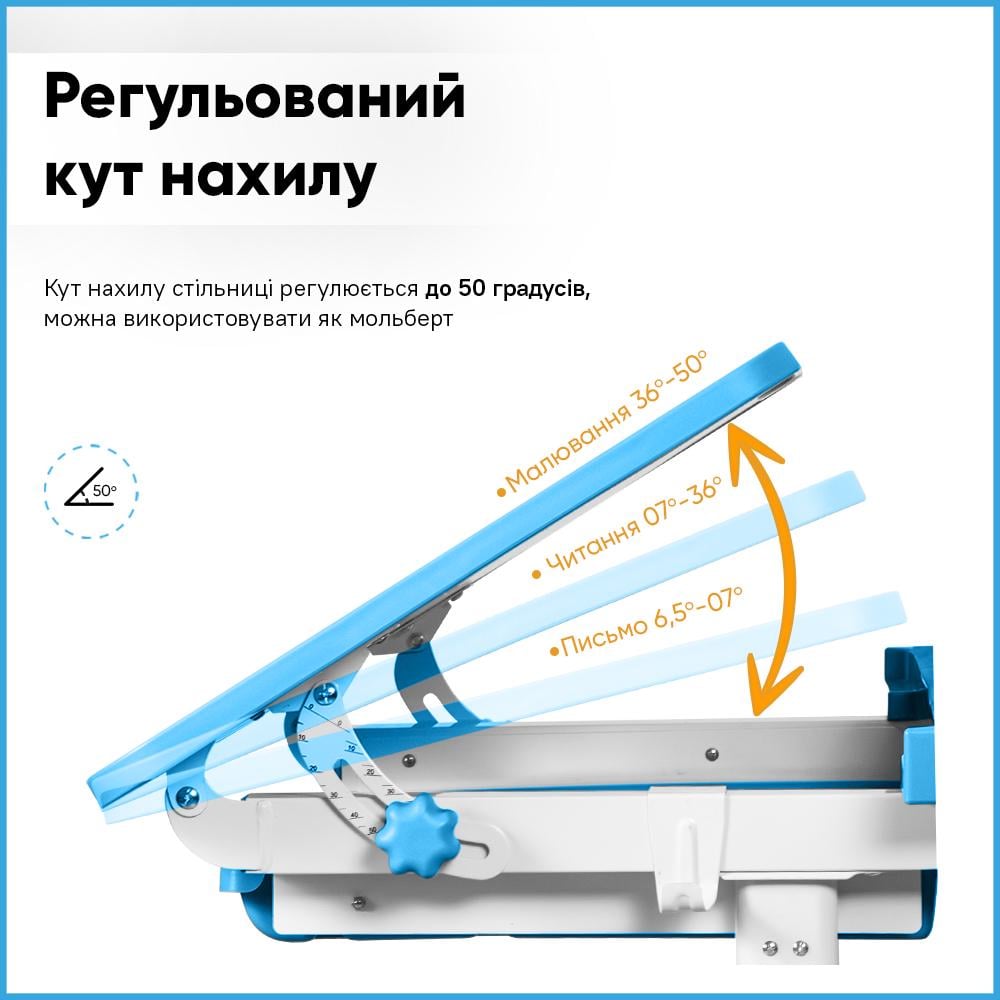 Парта детская школьная со стулом Evo-Kids BD-04 B XL Teddy с лампой Голубой - фото 6 Парта детская школьная со стулом Evo-Kids BD-04 B XL Teddy с лампой Голубой - фото 6