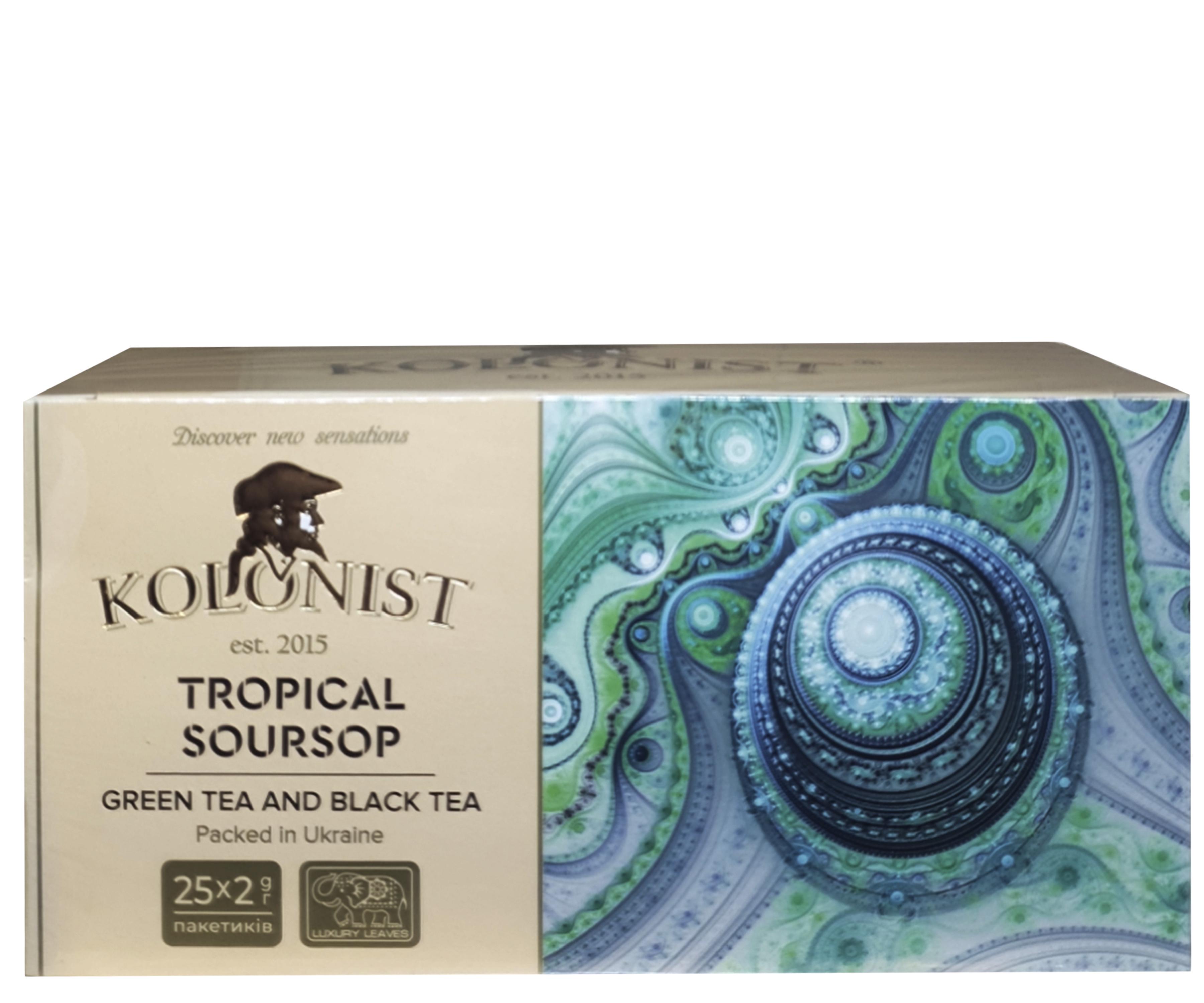 Чай смесь черного и зеленого Kolonist Тропический саусеп 25 пакетиков (59139) - фото 4 Чай смесь черного и зеленого Kolonist Тропический саусеп 25 пакетиков (59139) - фото 4