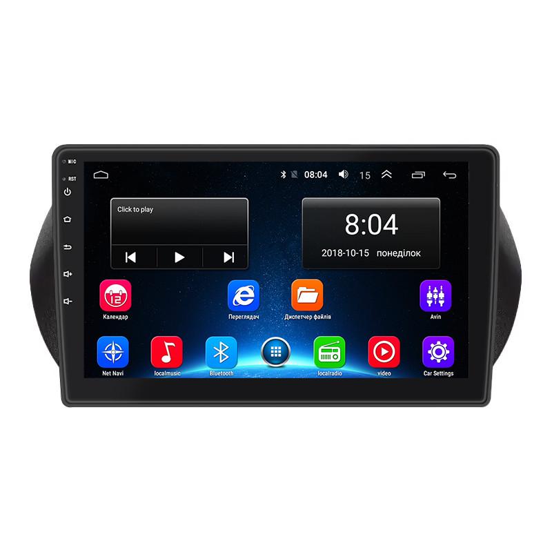 Автомагнитола штатная Lesko для Peugeot Bpper 2008 10" 2/32Gb W-F GPS Base