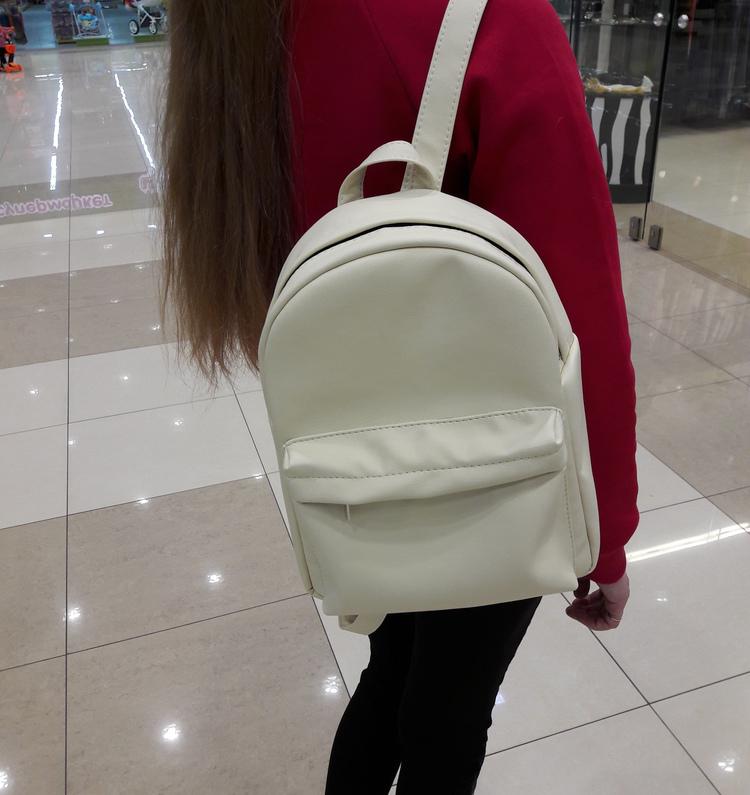 Женский рюкзак Sambag Brix BB Молочный (11411011)