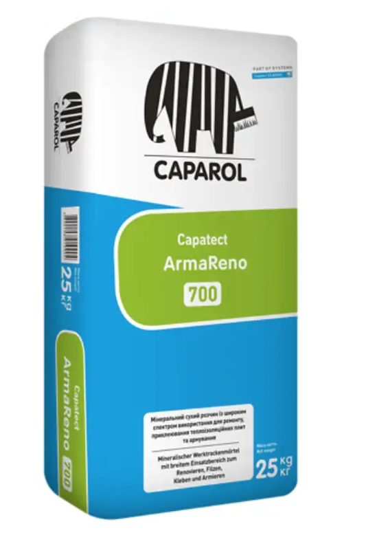 Розчин сухий мінеральний широкого спектру застосування Caparol ArmaReno 700 25 кг (1416749330) Розчин сухий мінеральний широкого спектру застосування Caparol ArmaReno 700 25 кг (1416749330)
