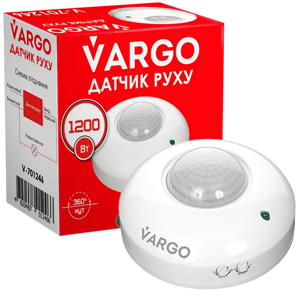 Датчик руху VARGO 360° (V-701246)