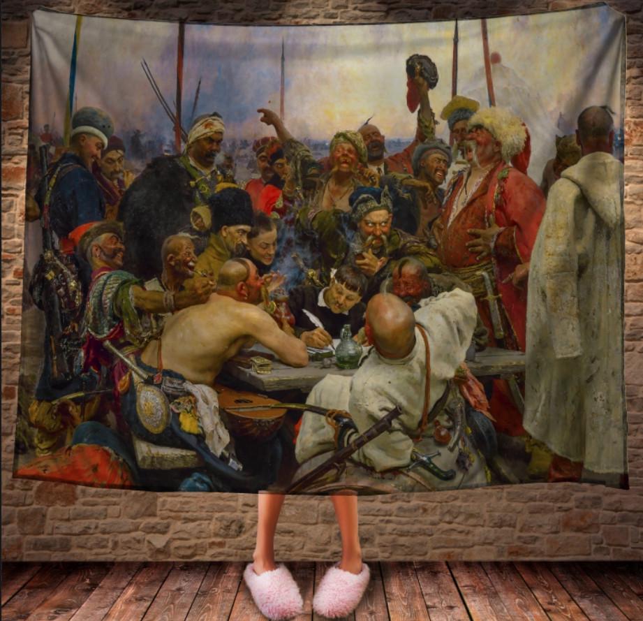 Плед с 3D принтом Казачество Запорожцы пишут письмо турецкому султану 150x200 см (epi_0432)