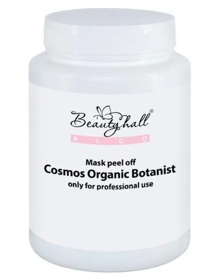 Маска альгинатная для лица Ботаник ALGO Beautyhall Cosmos Organic 200 г (27088215)