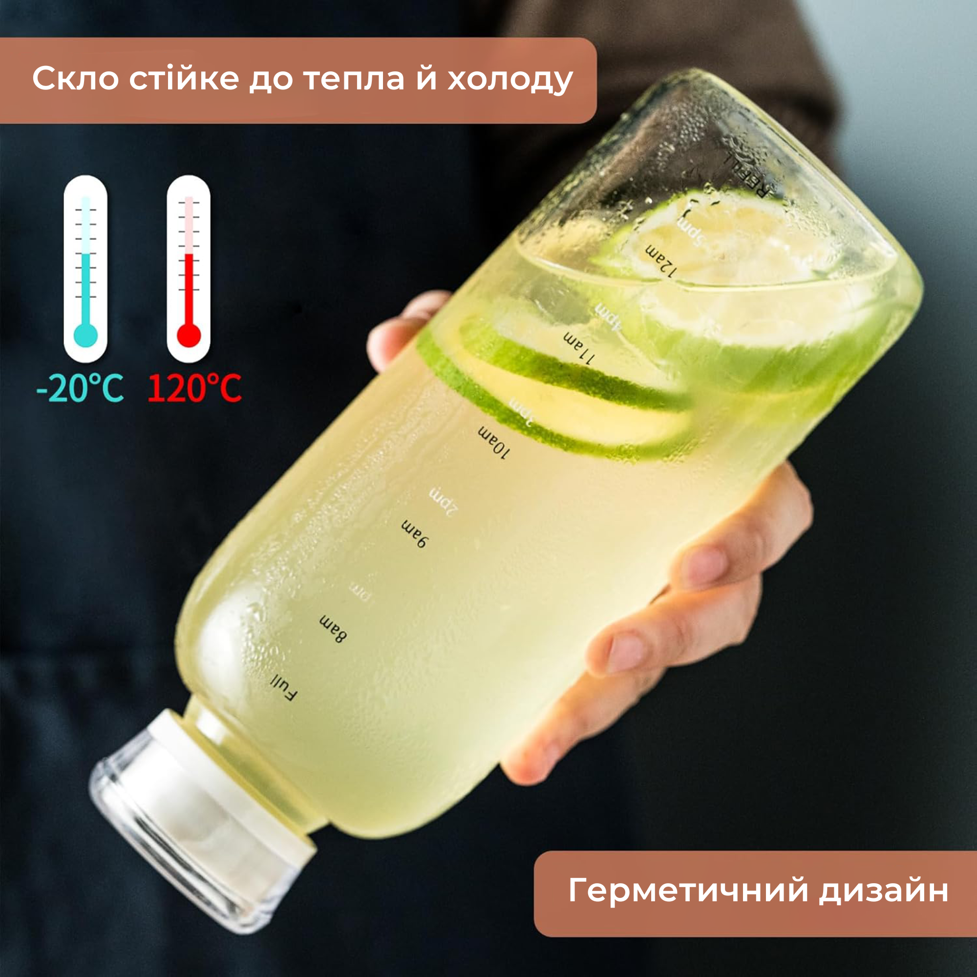 Бутылка с соломинкой и двумя крышками 450 мл (24284572) - фото 5 Бутылка с соломинкой и двумя крышками 450 мл (24284572) - фото 5